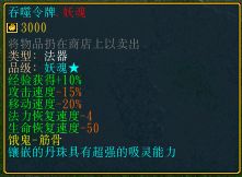 ֮ƴ1.3 껯װȫͼ