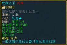 ֮ƴ1.3 껯װȫͼ