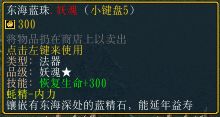 ֮ƴ1.3 껯װȫͼ