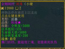֮ƴ1.3 껯װȫͼ