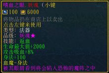 ֮ƴ1.3 껯װȫͼ