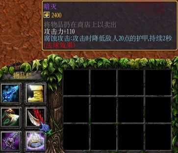 ˹֮ᡷͨĵ