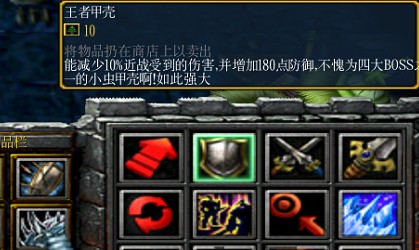 ֮аԴͷ0.6԰ȫװıԼҪ