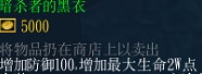 ֮аԴͷ0.6԰ȫװıԼҪ
