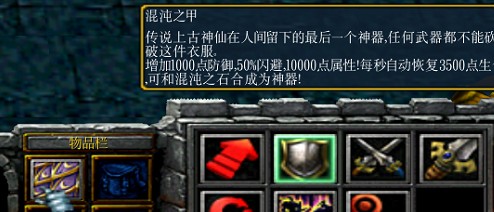 ֮аԴͷ0.6԰ȫװıԼҪ