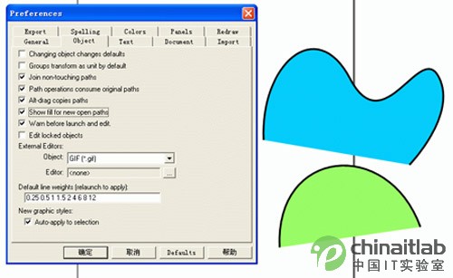 工具图片画_ai图像描摹工具_ai描图工具