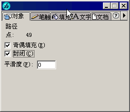 Freehandɰ弼