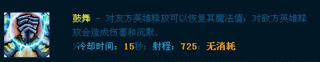 Ӣˡ֮ һ޵