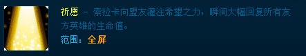 Ӣˡ֮ һ޵