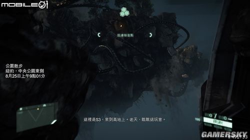 µΣ2ͼĵãսԶ