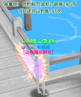 QQ