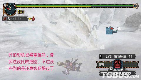 《怪物猎人2G》单人轻弩杀崩龙详细攻略