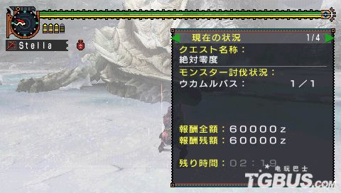 《怪物猎人2G》单人轻弩杀崩龙详细攻略