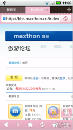 MM2.0ͷ飬רֱֻ