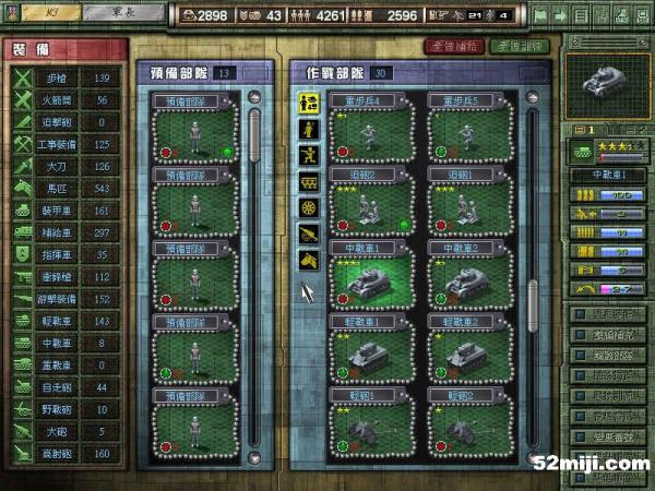 գ꿹սϸԣͼ