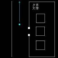 尾行1