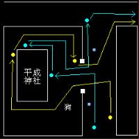 尾行1