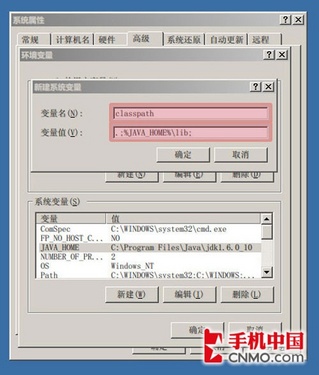 Nexus Android 4.0鹥 