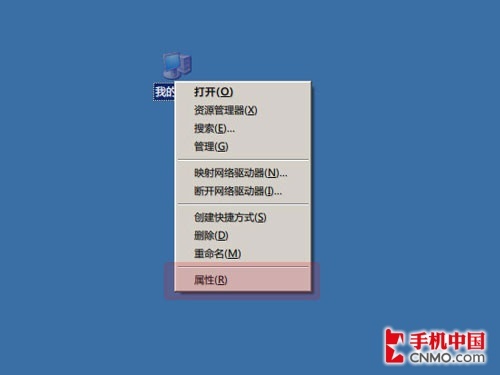 Nexus Android 4.0鹥 