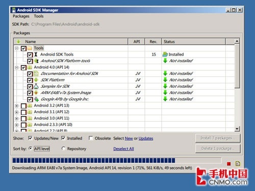 Nexus Android 4.0鹥 
