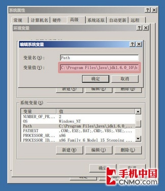 Nexus Android 4.0鹥 