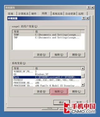 Nexus Android 4.0鹥 