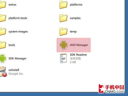 Nexus Android 4.0鹥 