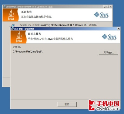 Nexus Android 4.0鹥 