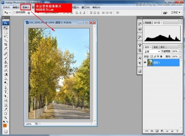 Photoshop羰ͯ＾ɫ