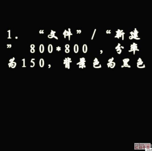 Photoshop̳̣˾ջ
