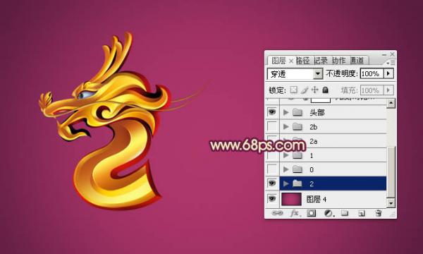 PhotoshopЧ̳̣2012δ