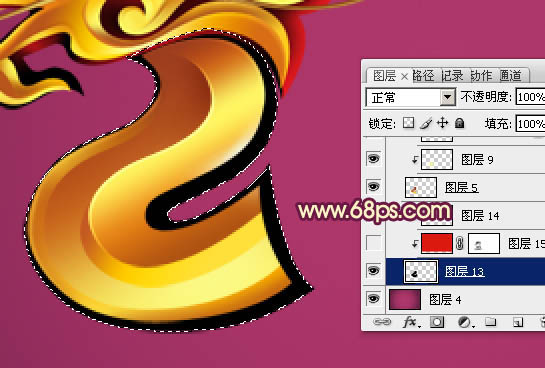 PhotoshopЧ̳̣2012δ