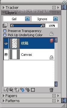 Painterֻ̳̣۱ʻʱװЧͼ