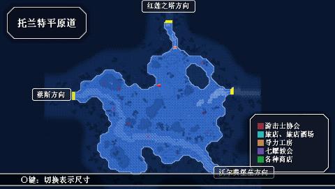 Ӣ۴˵6 ֮켣SCϸͼĹ(PSP)