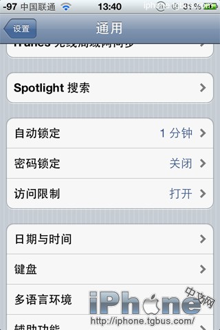 ôֹiPhoneɾ