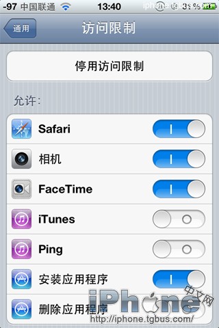 ôֹiPhoneɾ