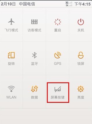 ׿MIUIܽĻ·
