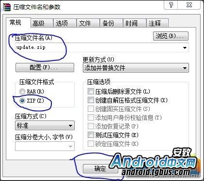 ׿ֻ޸G1 ROM