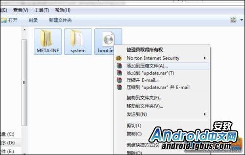 ׿ֻ޸G1 ROM