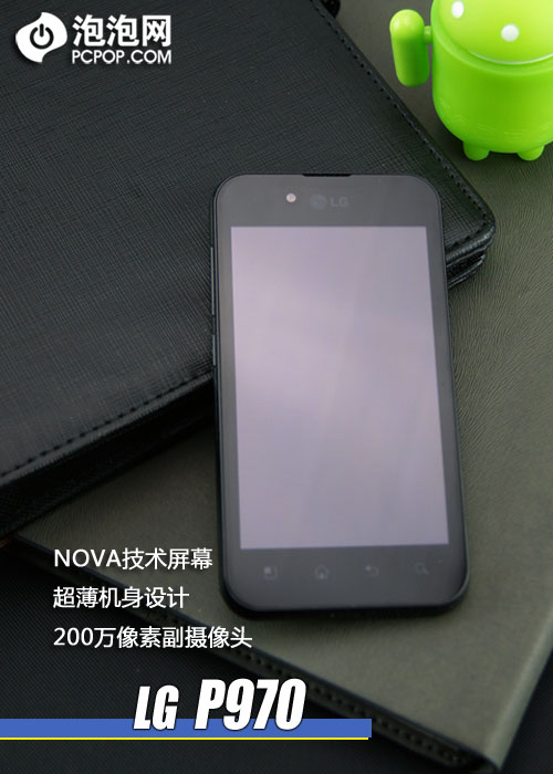 /NOVAĻ LG P970ϸ 