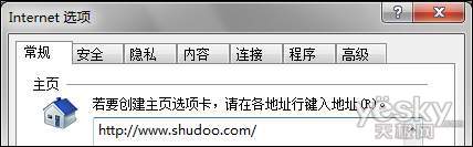 Windows7ϵͳȫ