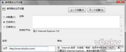 Windows7ϵͳȫ