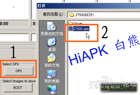 i7500ˢ̳