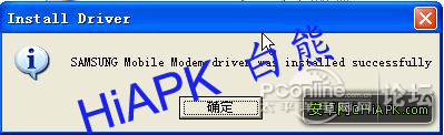 i7500ˢ̳