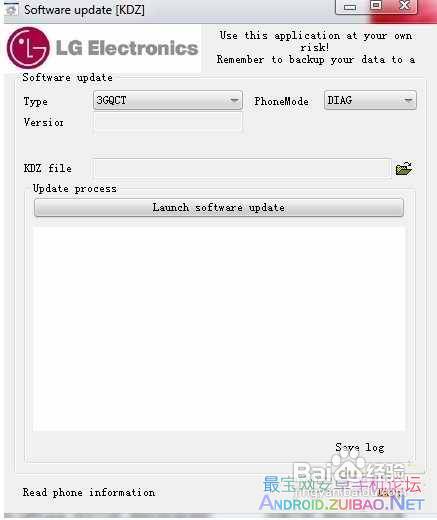 LG GT540ˢ̳