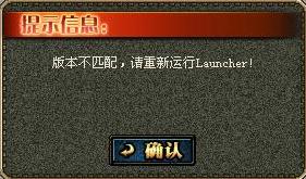 dnf汾ƥlauncher