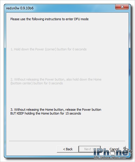 iPhone4 iOS 5.1 Խ̳