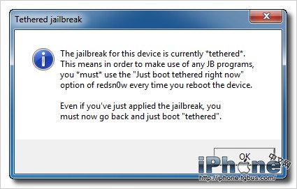 iPhone4 iOS 5.1 Խ̳