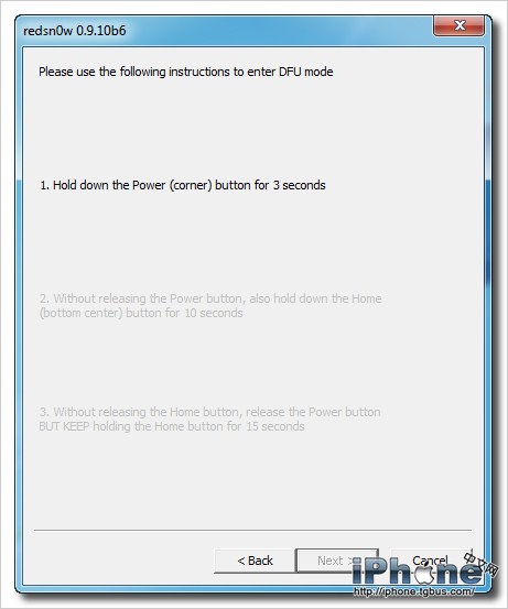 iPhone4 iOS 5.1 Խ̳