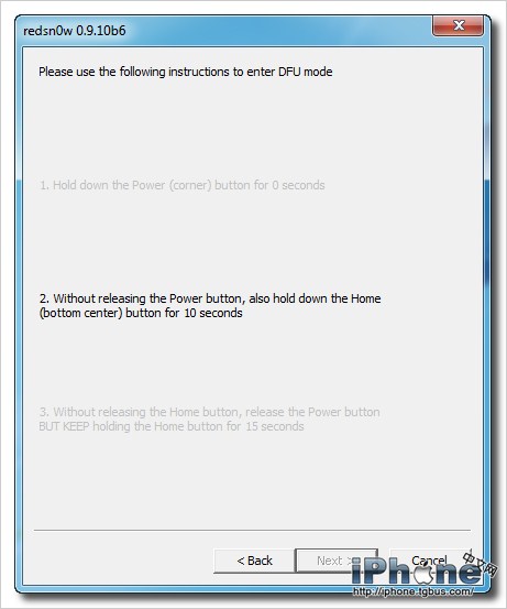 iPhone4 iOS 5.1 Խ̳